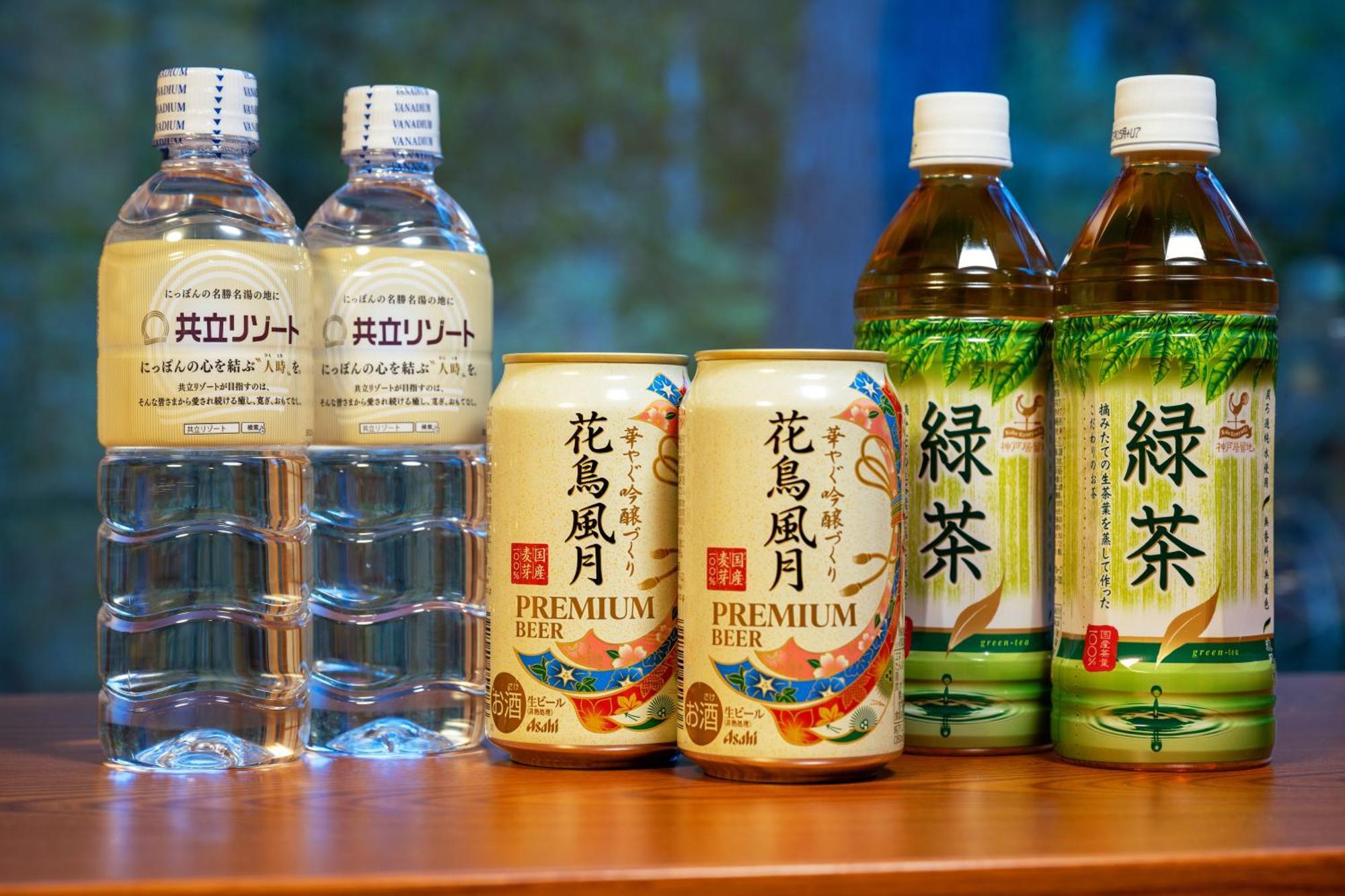 유케무리 노 야도 이나즈미 온센 호텔 Yuzawa  외부 사진